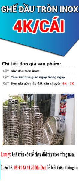 Cho thuê ghế đầu tròn inox