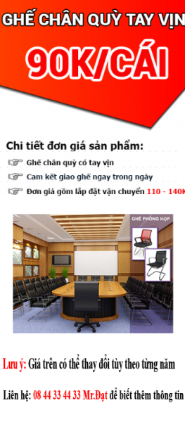 Cho thuê ghế tay vịn chân quỳ